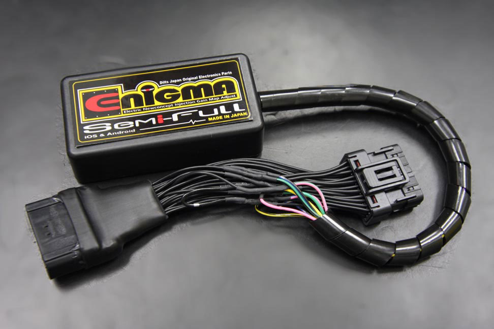 Enigma SemiFull RTF HONDA グロム (JC75) カプラーオンモデル