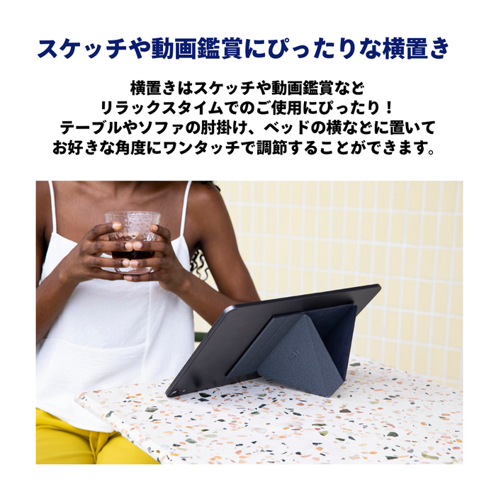 MOFT】iPad mini6対応 MOFT X 多機能タブレットスタンド ライトピンク