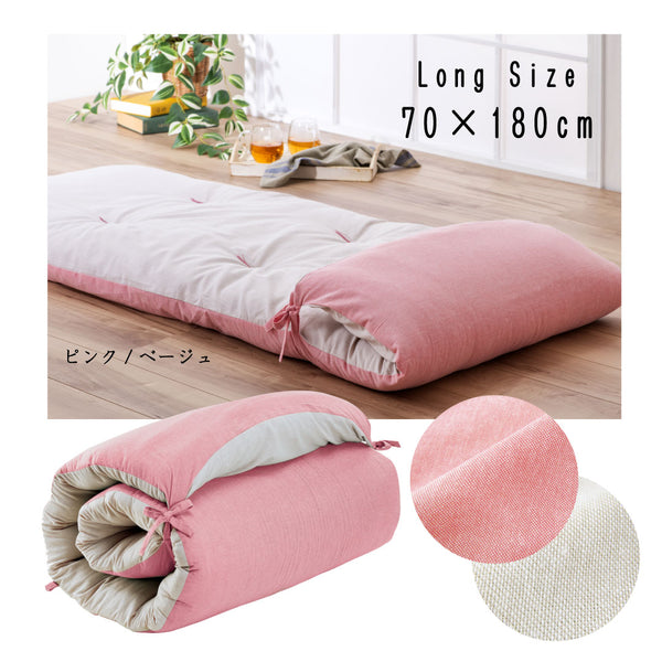 しっかりごろ寝長座ぶとん （70×180cm） – 越後ふとん