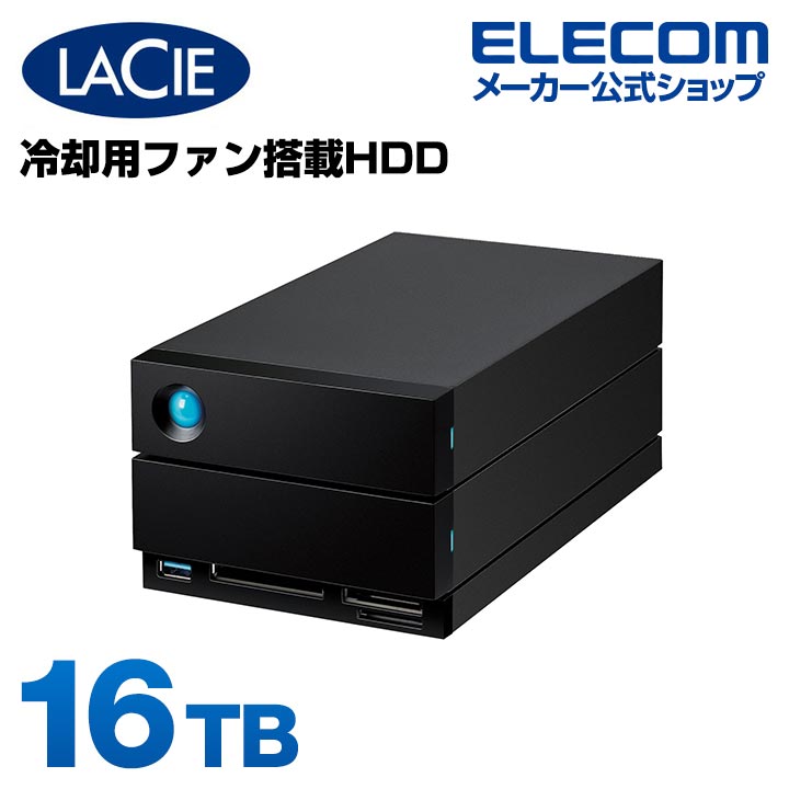 LaCie 1big Dock 10TB | エレコムダイレクトショップ本店はPC周辺機器