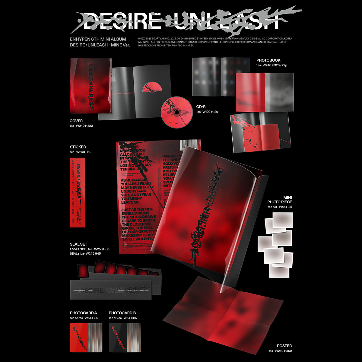 ENHYPEN DESIRE:UNLEASH 7形態 35枚 CD 本体 未開封 ENHYPEN DESIRE