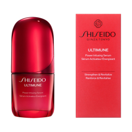 SHISEIDO アルティミューン】エッセンシャル キット - 福屋オンライン