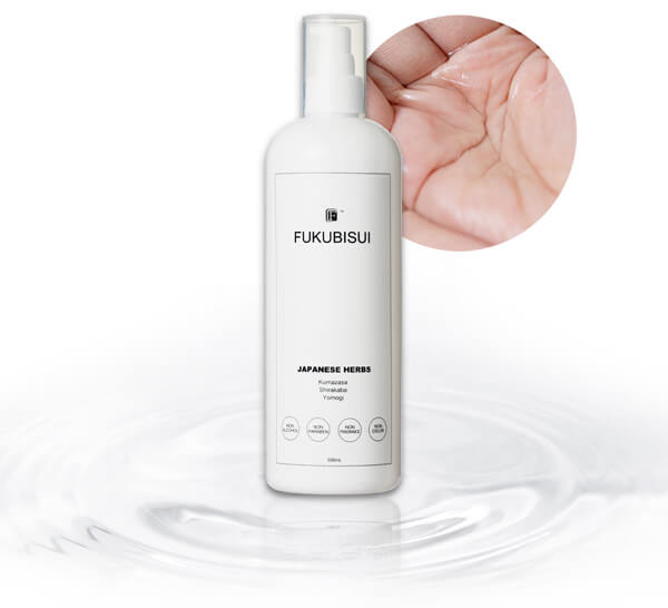 福美水 | 福美水が運営する化粧品通販サイト | FUKUBISUI SELECT
