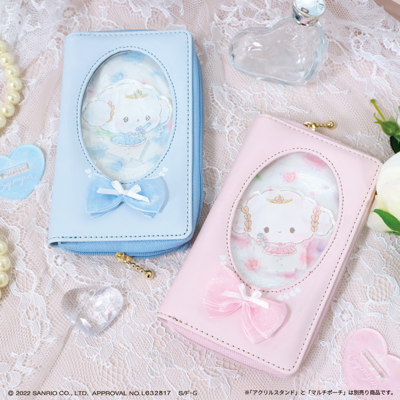 こぎみゅん×fanfancy+ マルチポーチ アイドルのおひめさま ピンク