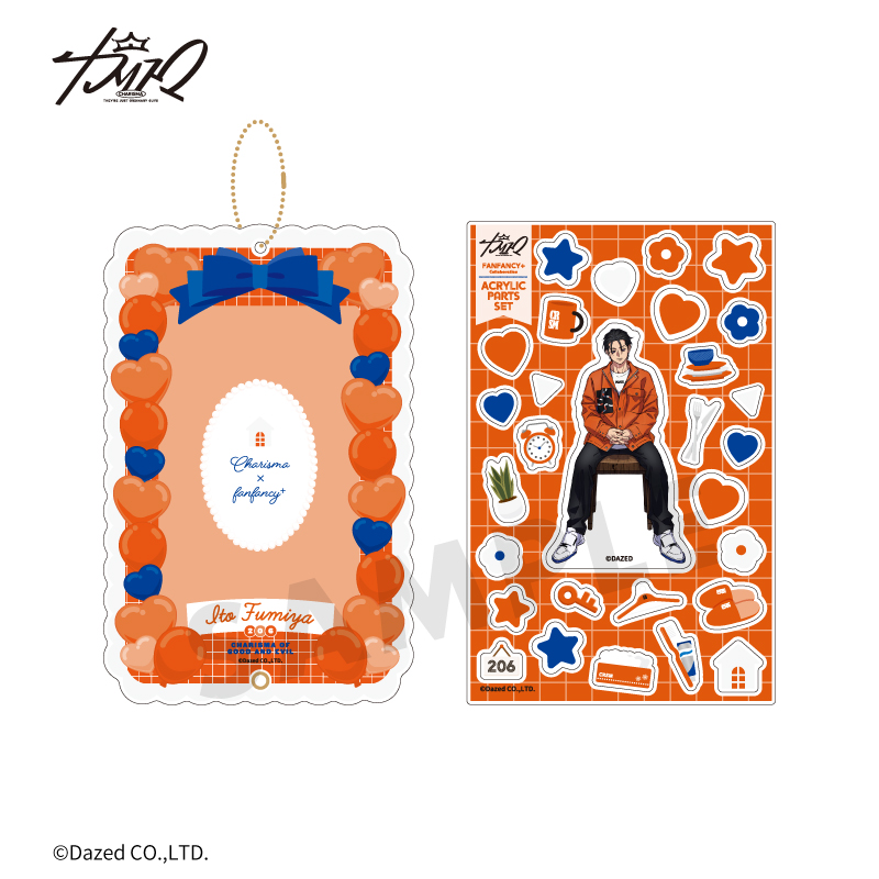 カリスマ×fanfancy+ アクリルフレーム＆パーツセット 天堂 天彦