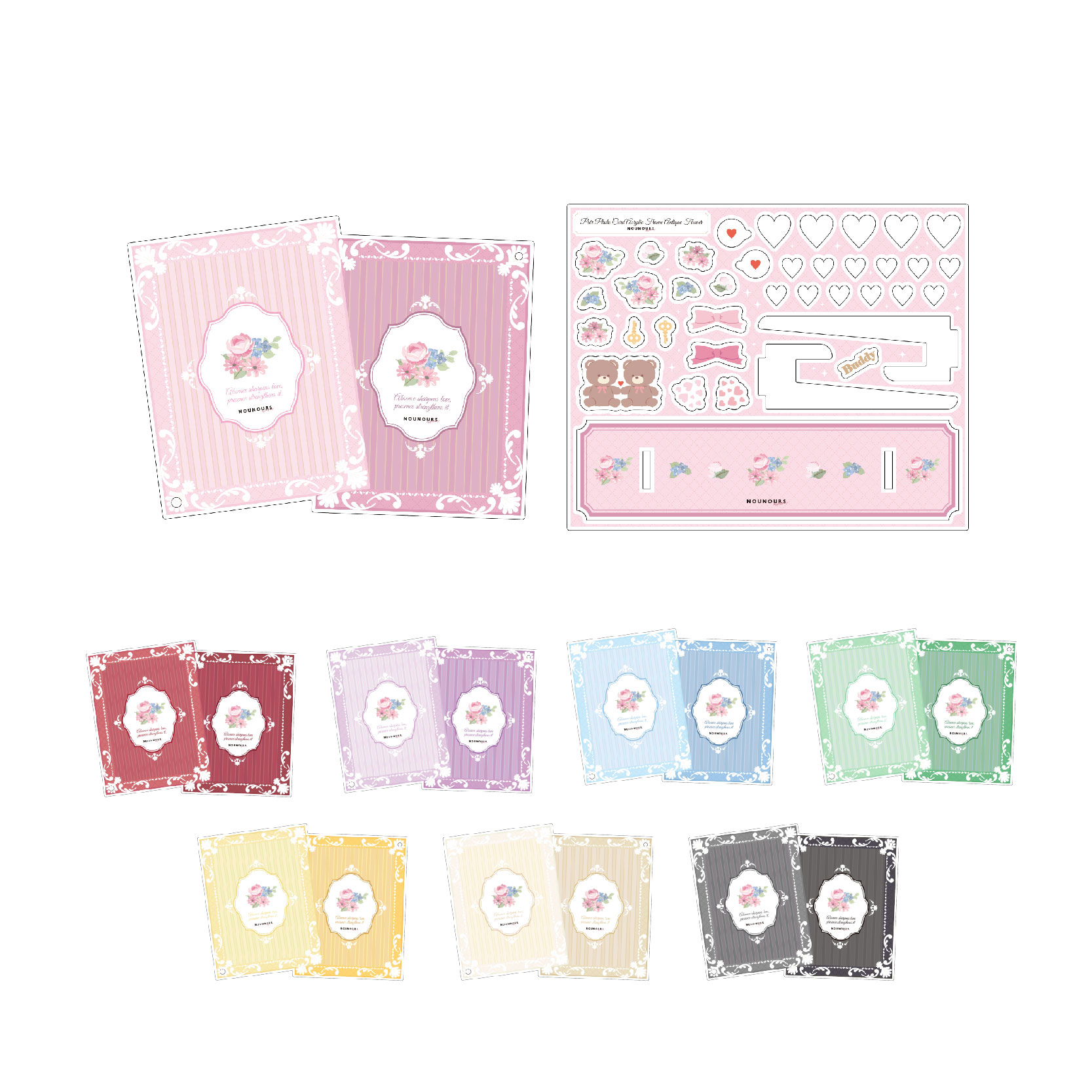 FUKUYA ONLINE フクヤオンライン