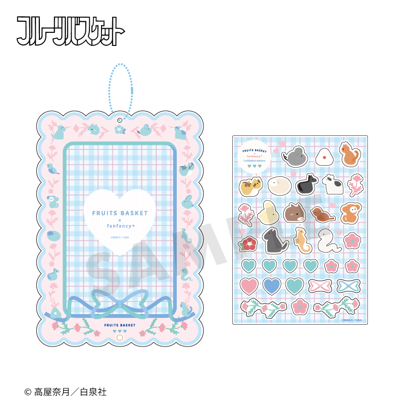 FUKUYA ONLINE フクヤオンライン（1/1）