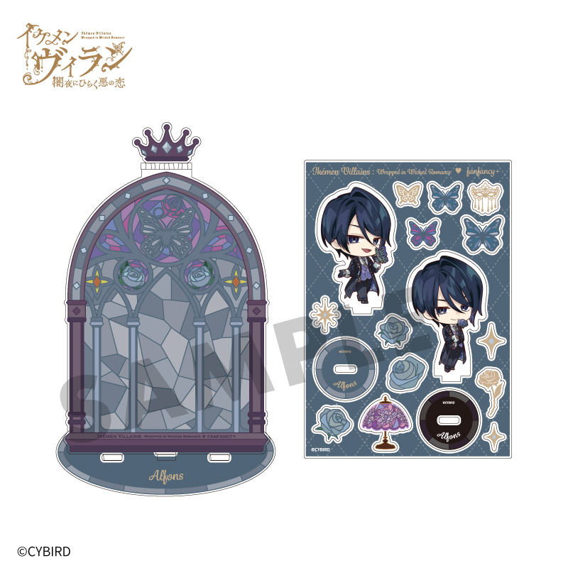 FUKUYA ONLINE フクヤオンライン