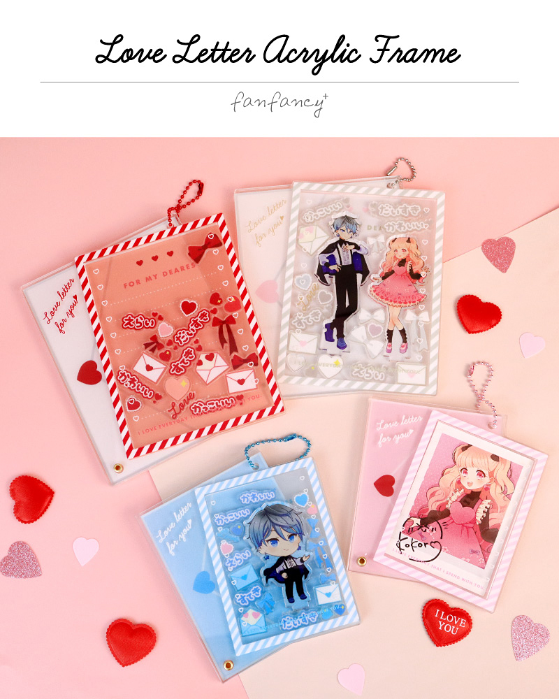 ラブレターアクリルフレーム ブロマイドサイズ ピンク| FUKUYA ONLINE