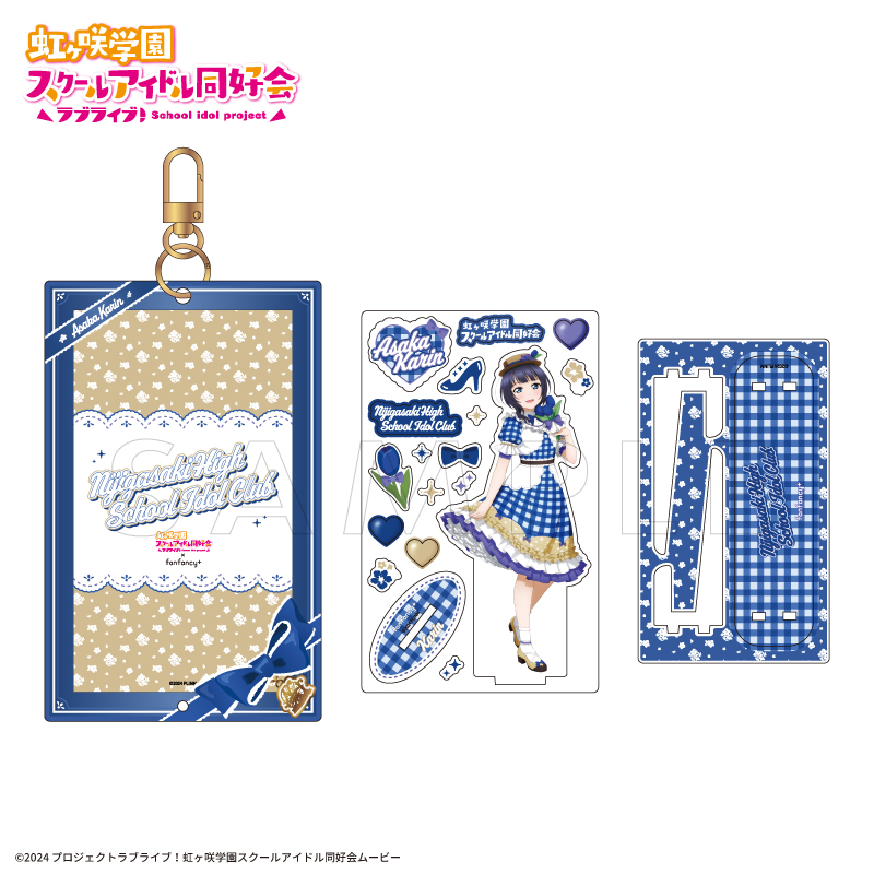 FUKUYA ONLINE フクヤオンライン（1/1）