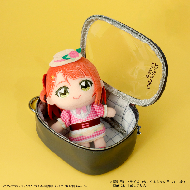 ラブライブ！虹ヶ咲学園スクールアイドル同好会×fanfancy+ ニジガク