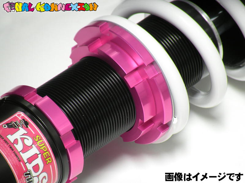 ファイナルコネクションECショップ / 【24回無金利】SUPER KIDS TWIN