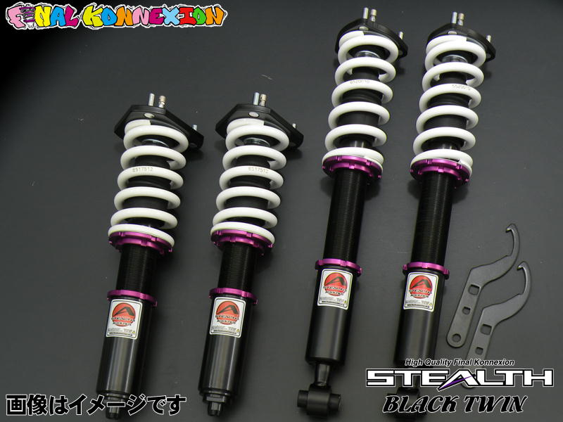 ファイナルコネクションECショップ / STEALTH BLACK TWIN TOYOTA