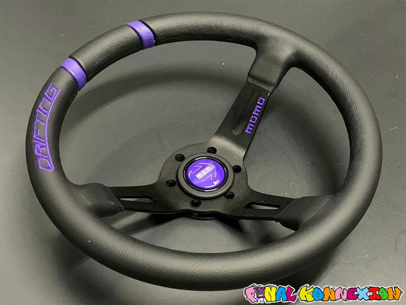 ファイナルコネクションECショップ / MOMO DRIFTING 33Φ 85mm DEEP BK