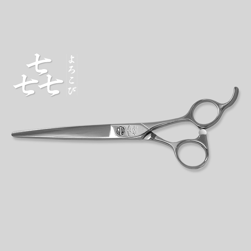 よろこび | シザーズ内山特約代理店 forfelix(フォルフェリクス）