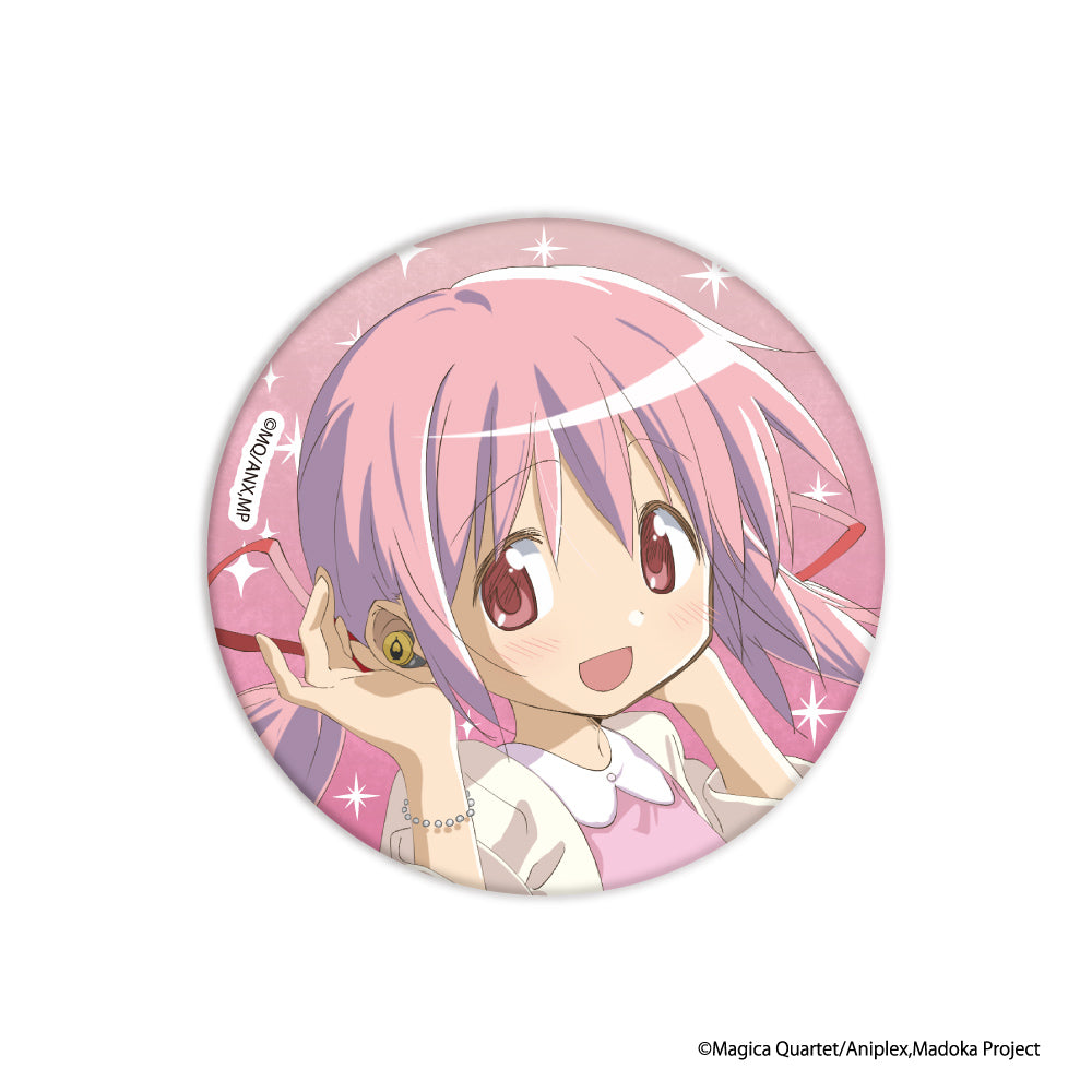 受付終了】トレーディング缶バッジ 魔法少女まどか☆マギカ 計7種｜2月