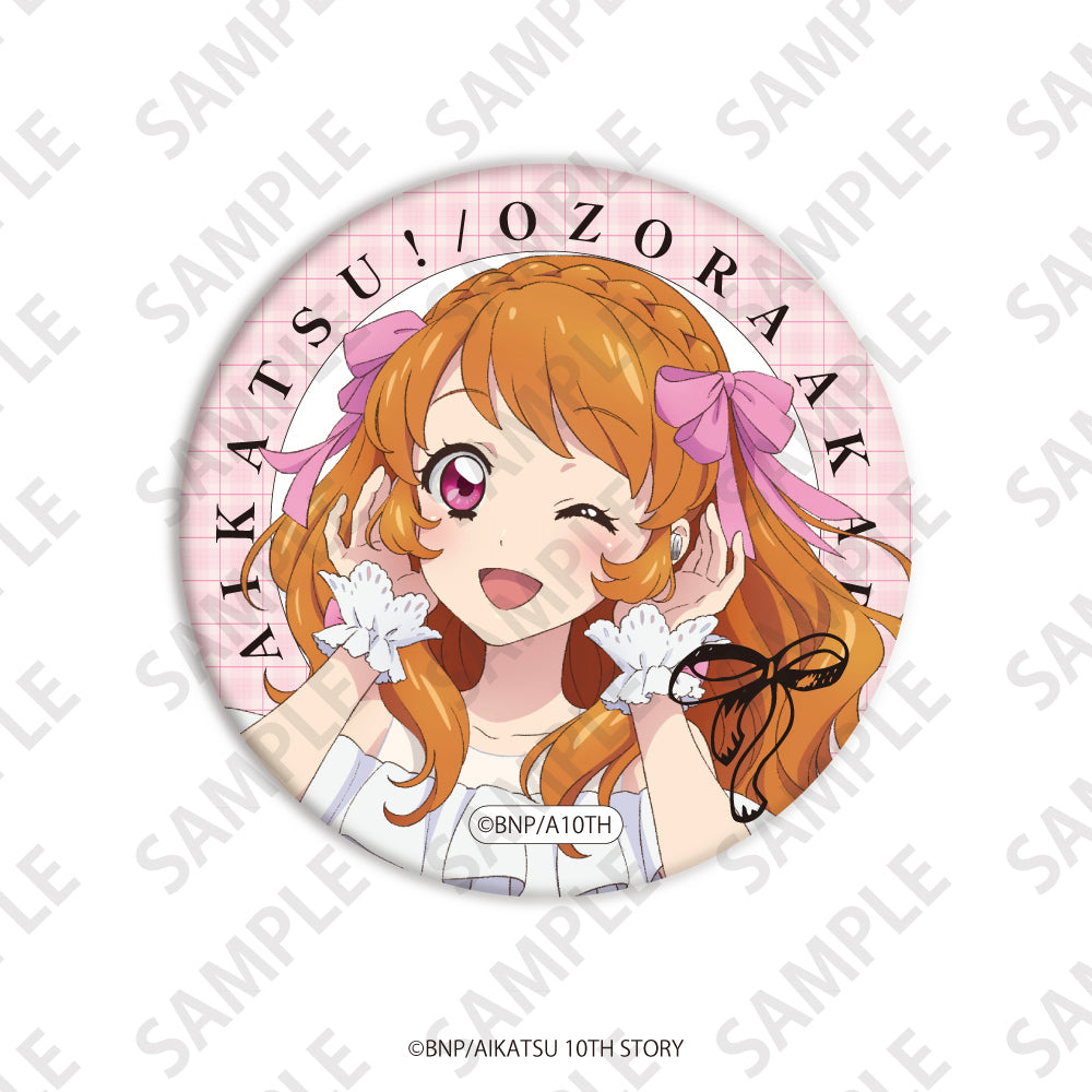 トレーディング缶バッジ アイカツ！ 全9種