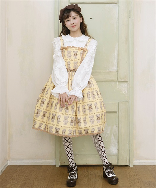 フラッフィベアジャンスカ | axes femme online shop