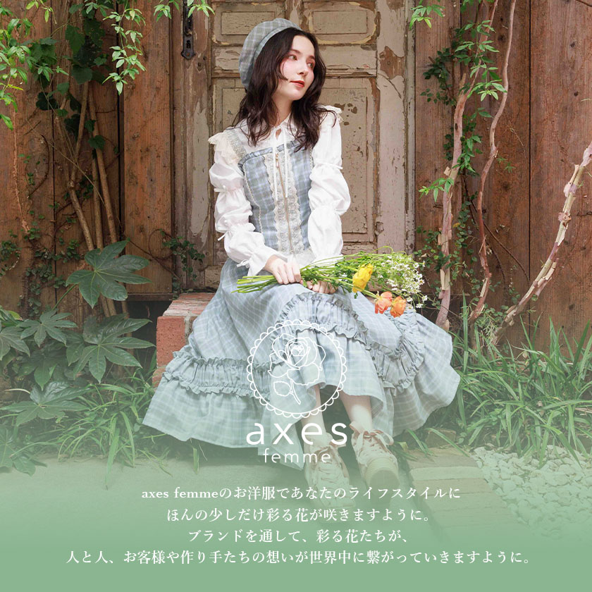 axes femme | axes femme online shop | キャミ、タンク