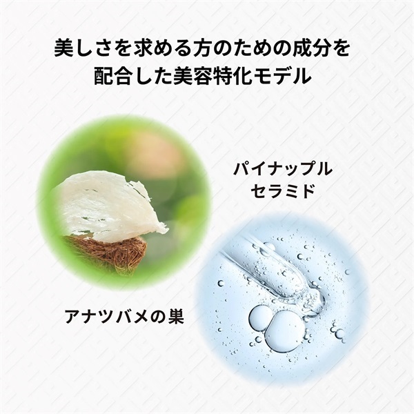 商品詳細ページ