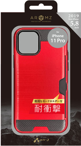 iPhone11 Pro 耐衝撃カードホルダー付背面ケース | 株式会社エアー