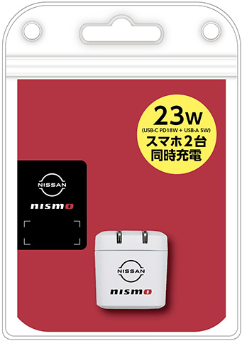 nismo USB 2ポート(USB-C+USB-A) コンセント充電器 | 株式会社エアー
