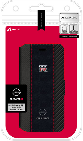 nismo GT-R iPhone SE(第3世代)/(第2世代)用 アルカンターラ カーボン