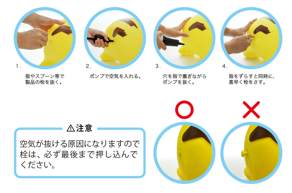 歩行器・室内遊具 通販｜おもちゃ・遊具・乗用玩具・三輪車