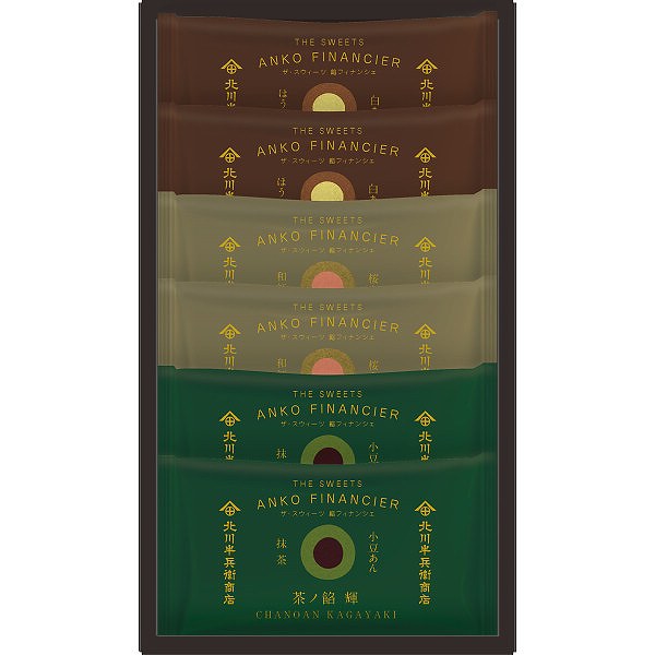 アカチャンホンポ（赤ちゃん本舗）の公式ネット通販 ｜北川半兵衞商店