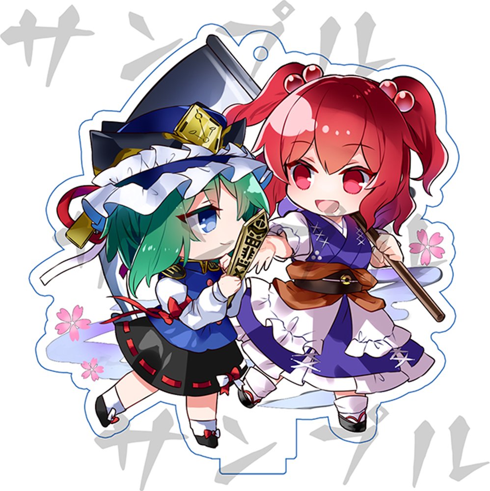 2100000164929.jpg?v=1748012987