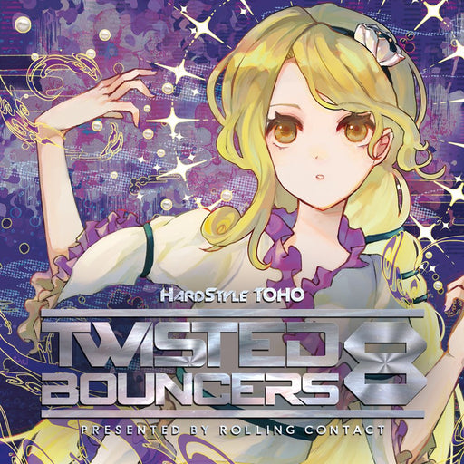 東方アレンジCD を購入するならアキバホビー公式通販 — アキバホビー