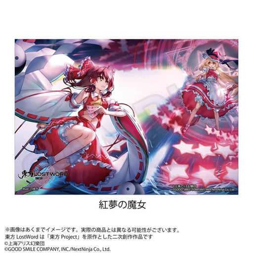 新品】東方LostWord キャンバスコレクション 紅夢の魔女 / 株式会社