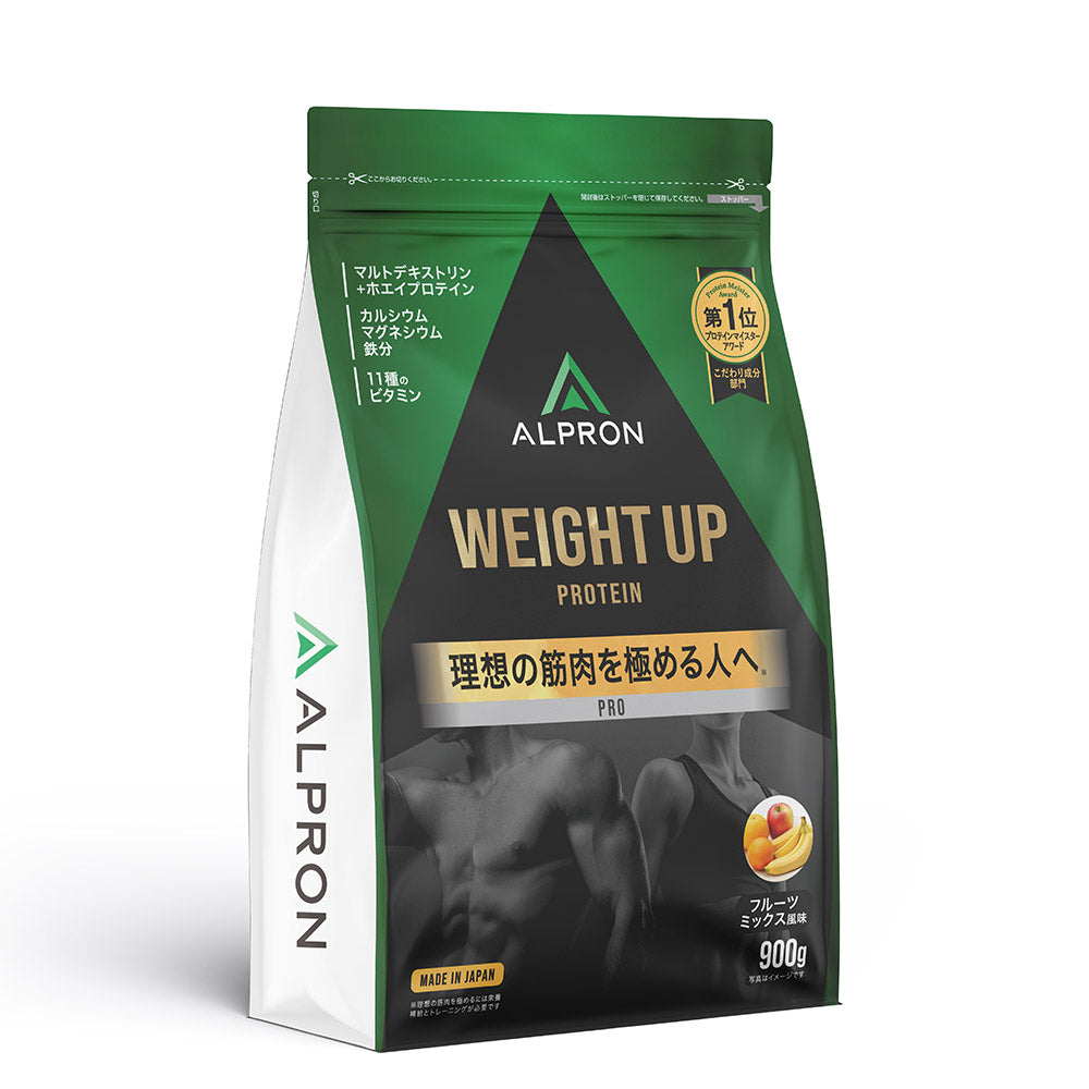 ALPRON PRO ウェイトアップ(900g) ホエイプロテイン フルーツミックス
