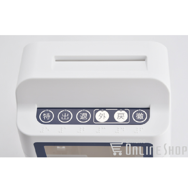 アマノ（AMANO）公式オンラインショップ -MX－3000: 3．タイム