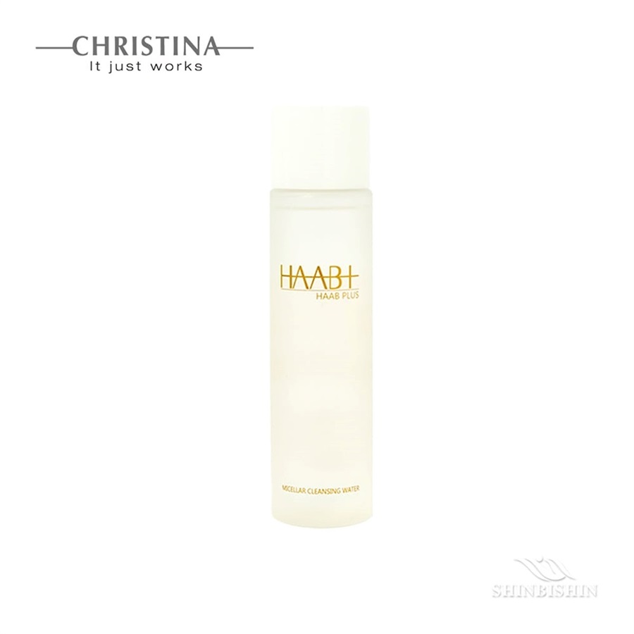 HAAB REPRO リバイタライジングセラム 50ml | 美容液 | AMAZONES