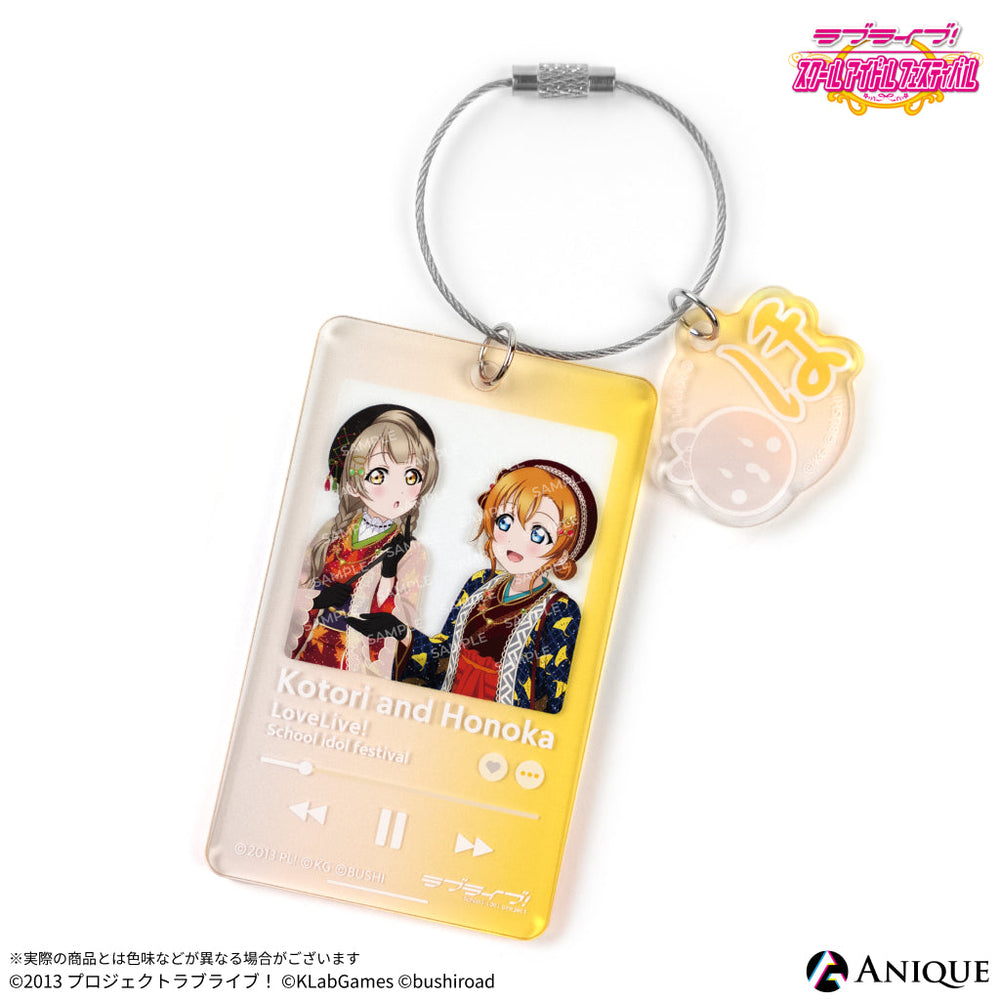 ackey_us4_1000x.jpg?v=1746167202