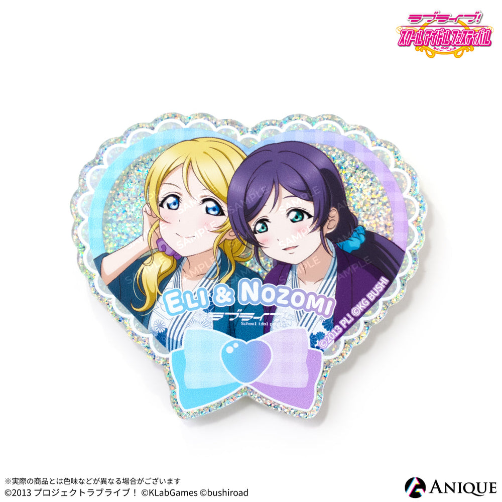 ラブライブ μ's絢瀬絵里 スク感 スクフェス感謝祭 缶バッジ 希少 2020