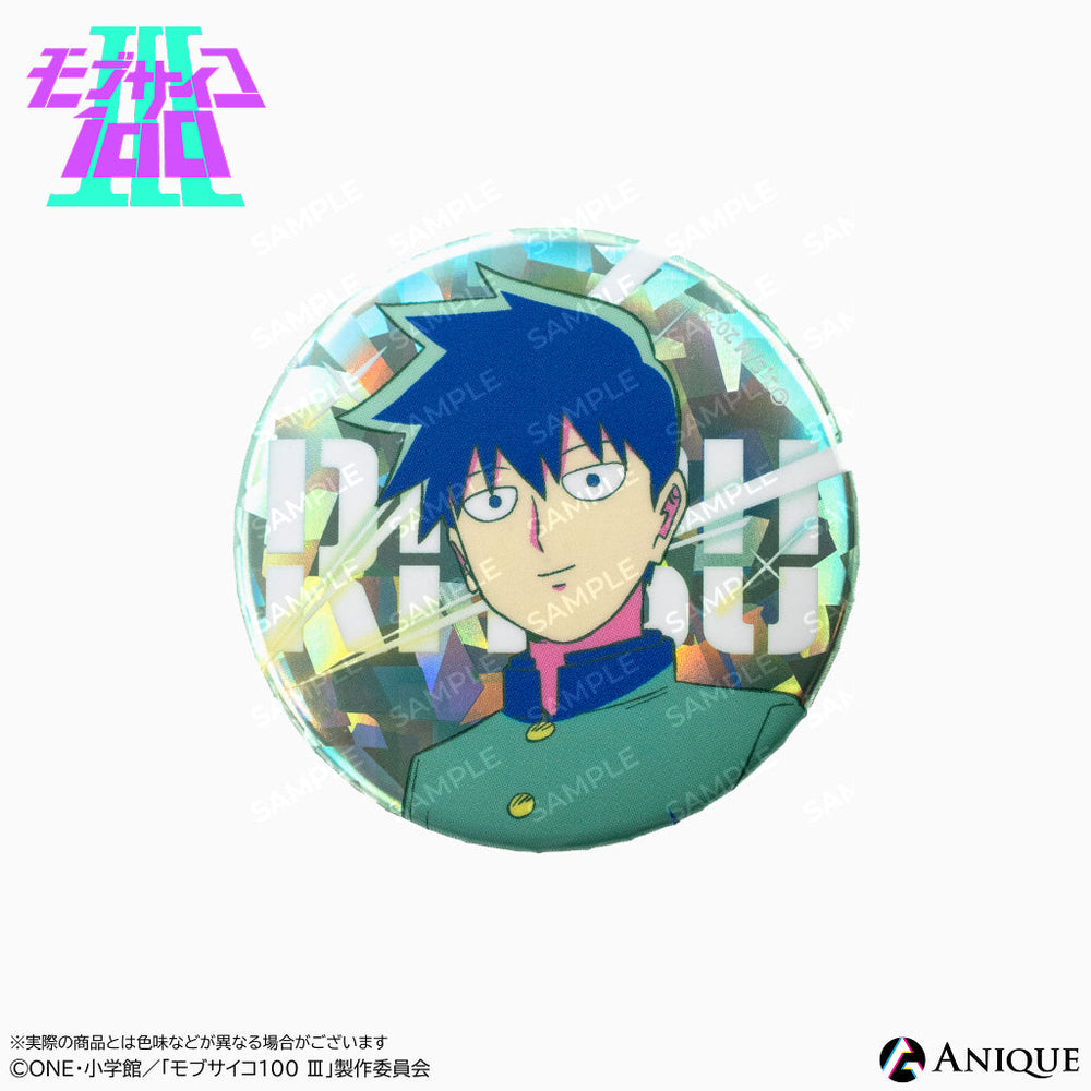 mob_canb_holo_4_1000x.jpg?v=