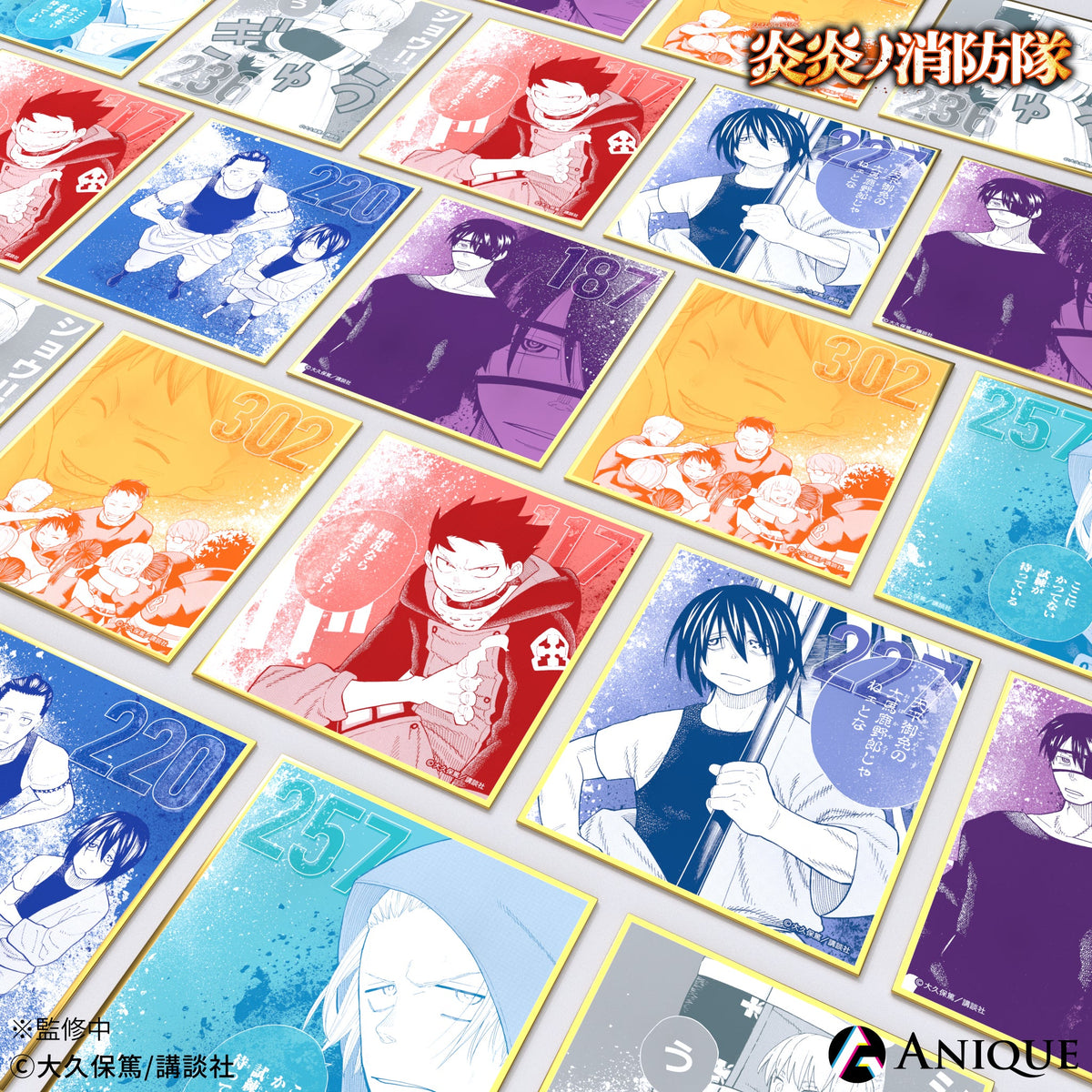 Group916_1200x.jpg?v=1659066940