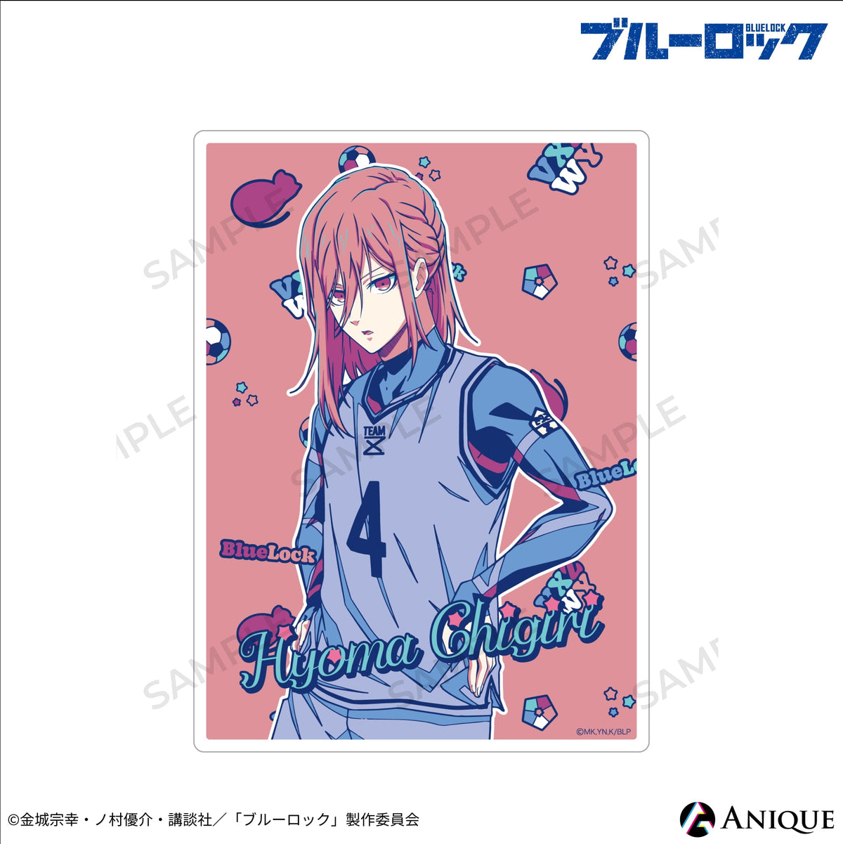 acbl_ai_3_1200x.jpg?v=1680247969