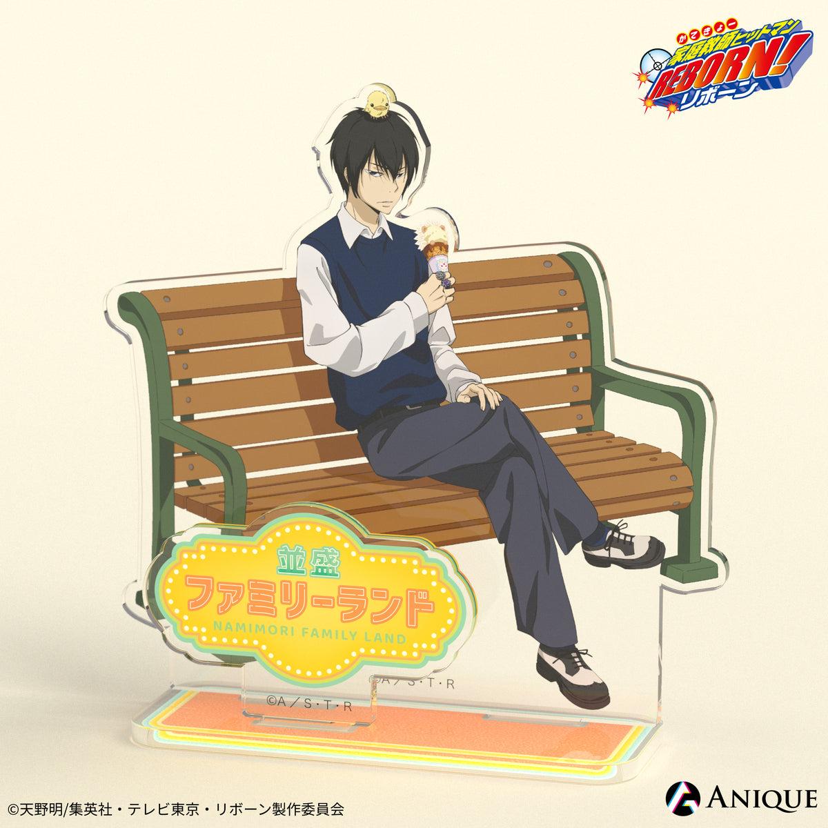 reborn_acsta_5_1200x.jpg?v=