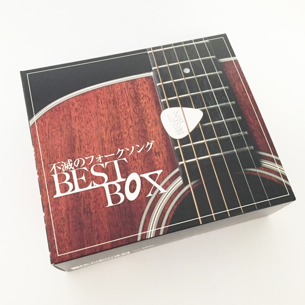 不滅のフォークソング CD-BOX4枚組 | ABCミッケ｜【公式】ABC