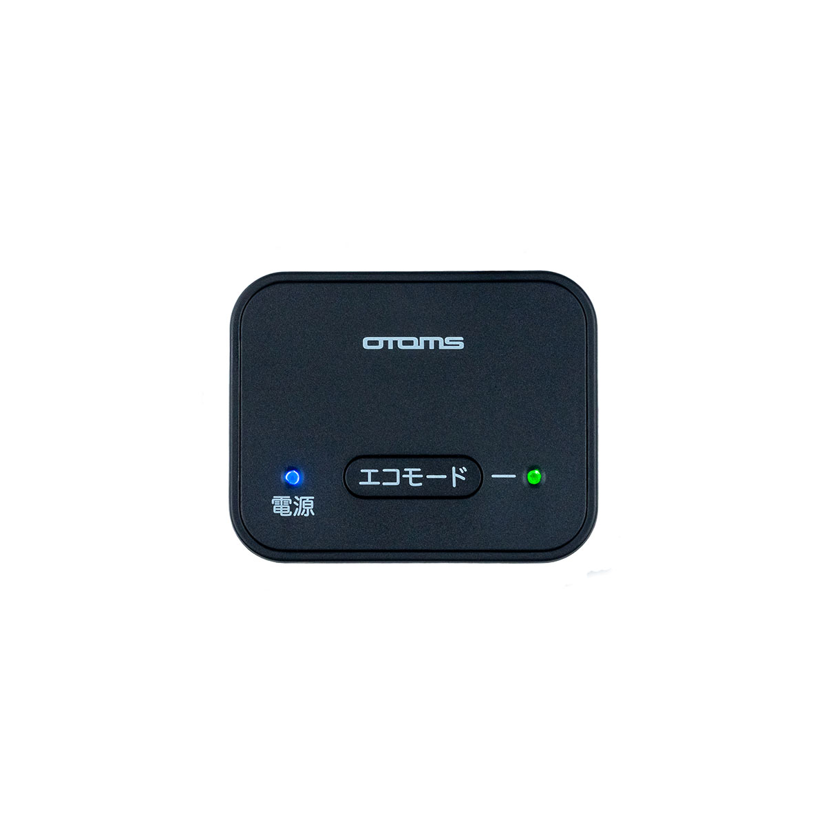 お手元テレビスピーカー 快テレ君 | ABCミッケ｜【公式】ABC通販サイト