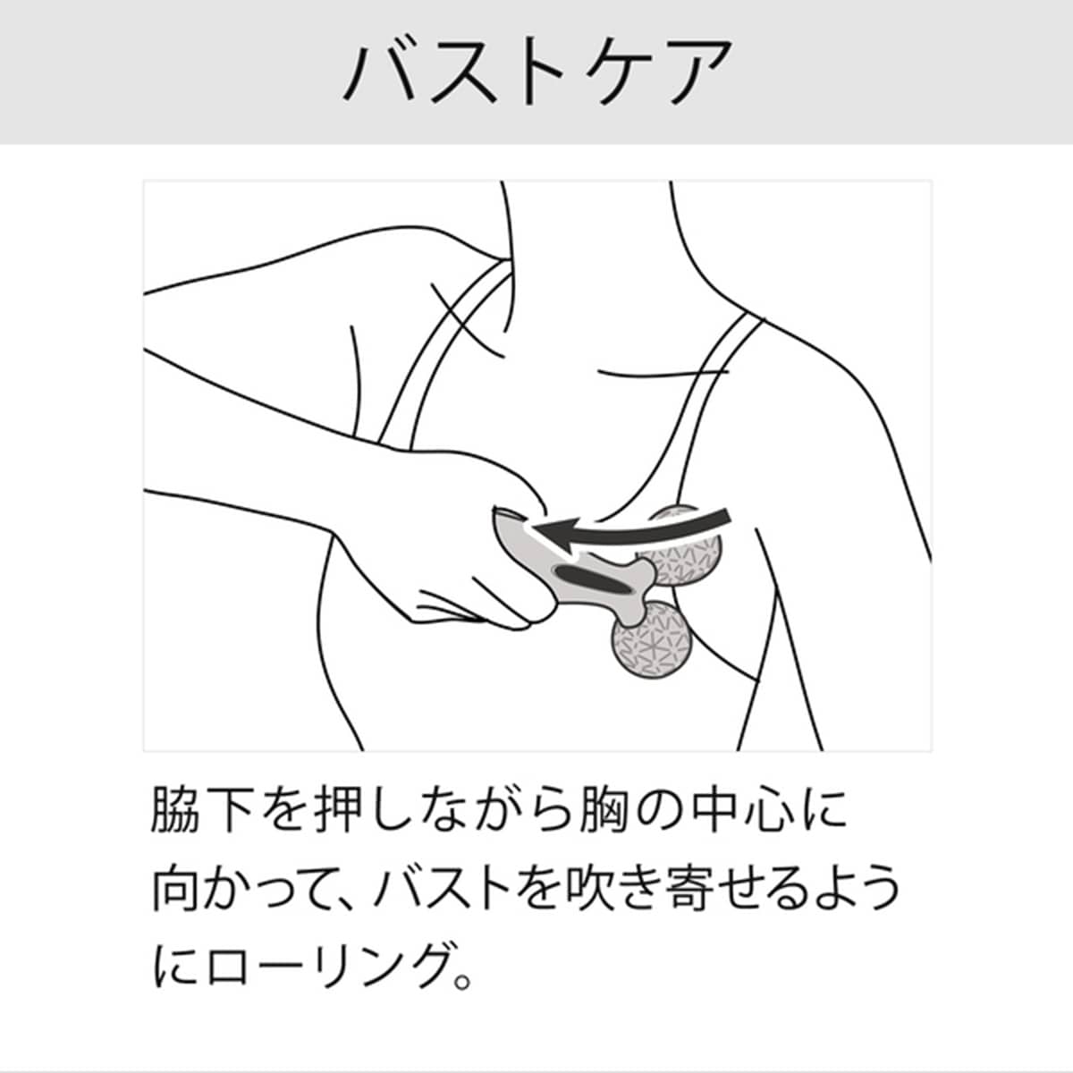 リファカラット | ABCミッケ｜【公式】ABC通販サイト