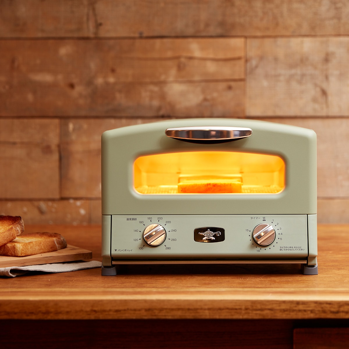 アラジン】4枚焼きグラファイトグリル&トースター | ABCミッケ