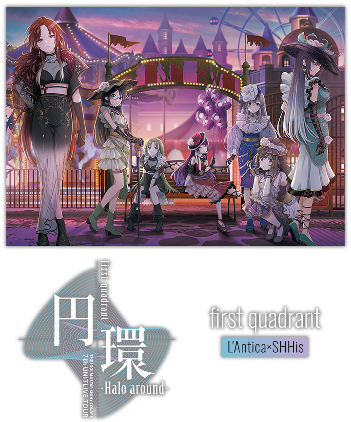 THE IDOLM@STER SHINY COLORS 7th UNITLIVE TOUR 円環 -Halo around