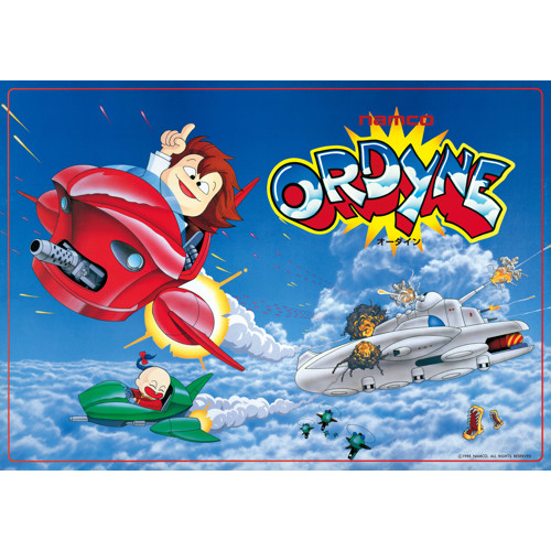 NAMCO MUSEUM OF ART 復刻ナムコレジェンダリーポスターシリーズ