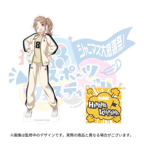 THE IDOLM@STER SHINY COLORS 7th LIVE TOUR 螺旋 -Halo around- 開催