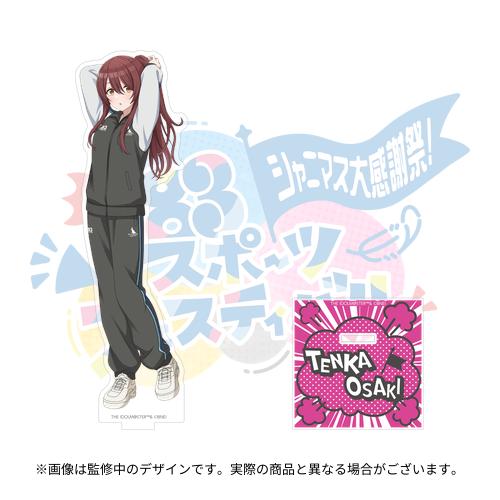 THE IDOLM@STER SHINY COLORS 7th LIVE TOUR 螺旋 -Halo around- 開催