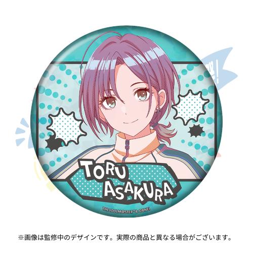 THE IDOLM@STER SHINY COLORS 7th LIVE TOUR 螺旋 -Halo around- 開催